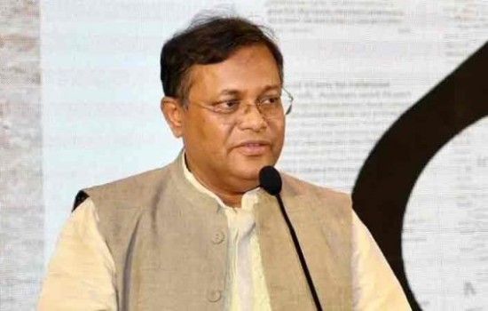 সাংবাদিকদের ডাটাবেজ তৈরির রোডম্যাপ করছে প্রেস কাউন্সিল