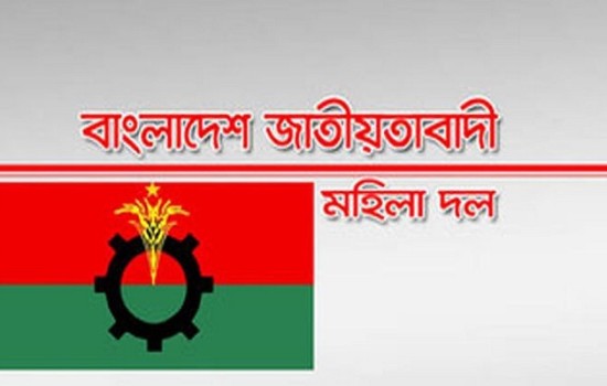 ২ জেলায় মহিলা দলের কমিটি ঘোষণা