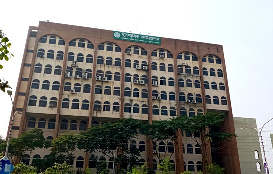 এ বছর ফিতরা জনপ্রতি সর্বোচ্চ ২৩১০, সর্বনিম্ন ৭৫ টাকা