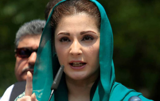 ইমরান খানের বিদায় প্রসঙ্গে যা বললেন মরিয়ম নওয়াজ