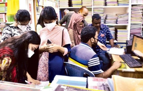 একাদশ শ্রেণির রেজিস্ট্রেশন শুরু ১২ এপ্রিল