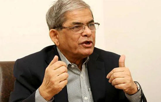 মানবতাবিরোধী অপরাধ করছে আওয়ামী লীগ : ফখরুল