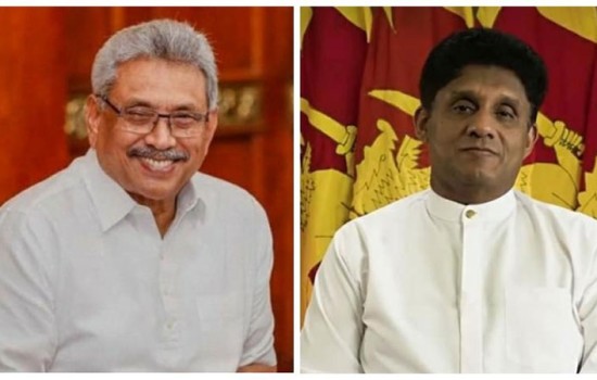 গোতাবায়ার অধীনে প্রধানমন্ত্রী হবেন না সাজিথ