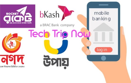 গ্রাহক বেড়েছে মোবাইল ব্যাংকিংয়ে