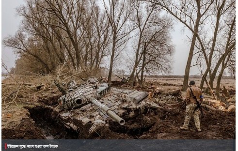 রুশ জেনারেলদের হত্যায় গোয়েন্দা সহায়তা দিয়েছে যুক্তরাষ্ট্র : নিউইয়র্ক টাইমস