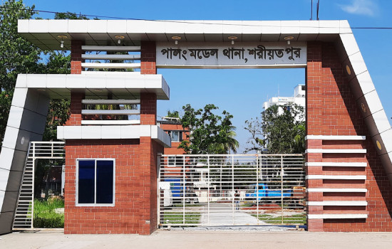 শরীয়তপুরে দুগ্রু‌পের সংঘর্ষে আ.লীগ নেতা নিহত