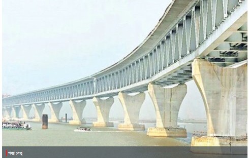 ‘হেঁটে বা সাইকেলে পদ্মা সেতু পার হওয়া যাবে না’