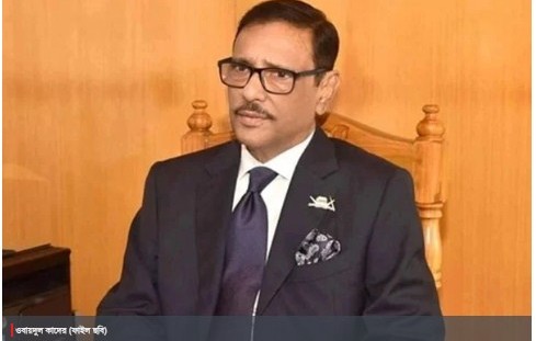 দলকে এখন থেকেই সুসংগঠিত করতে হবে: ওবায়দুল কাদের