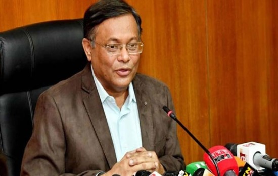 ‘তারেক রহমানকে ফিরিয়ে আনার চেষ্টা করছে সরকার’