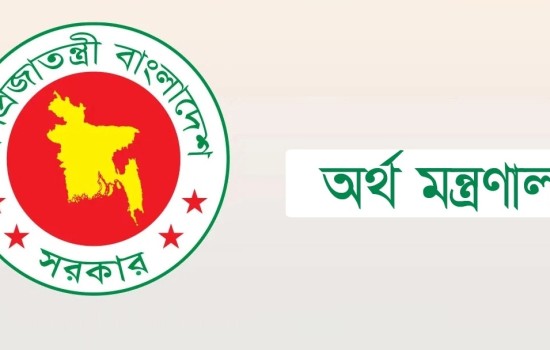 আধা সরকারি প্রতিষ্ঠানের নিজস্ব তহবিল থেকেও বিদেশ ভ্রমণ নয়