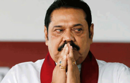 পদত্যাগ করলেন শ্রীলঙ্কার প্রধানমন্ত্রী