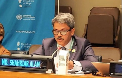 অভিবাসীদের মানবাধিকার ও সুরক্ষায় বিশ্বব্যাপী সংহতি গড়ার আহ্বান বাংলাদেশের