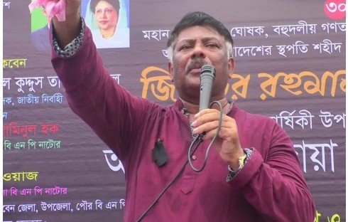 একটা নতুন জাতীয় সরকার গঠন করা হবে: দুলু