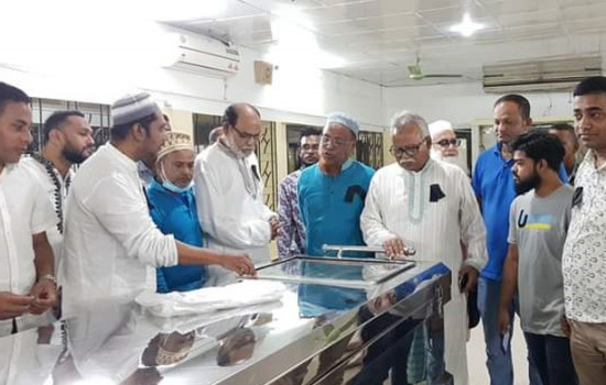 সিলেটে সাবেক অর্থমন্ত্রী মুহিতের মরদেহ