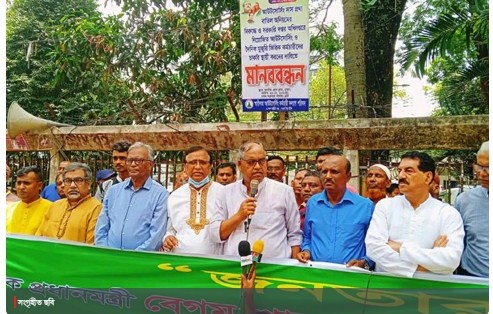 ‘আন্দোলন সংগ্রাম করেই বর্তমান সরকারের পতন ঘটাতে হবে’