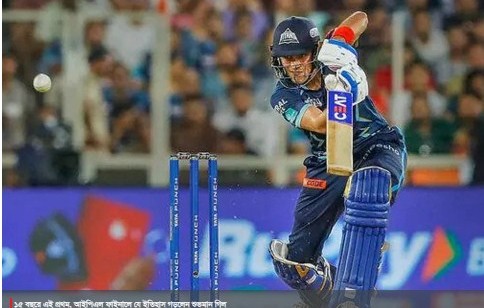 ১৫ বছরে এই প্রথম, আইপিএল ফাইনালে যে ইতিহাস গড়লেন শুভমান গিল