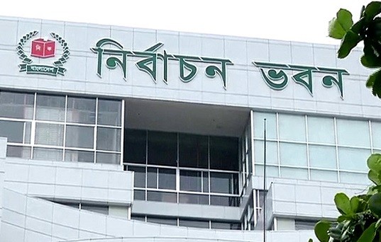 ভোটার তালিকা হালনাগাদ উদ্বোধন আজ