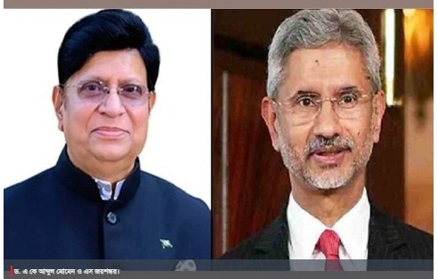 বাংলাদেশ-ভারত পররাষ্ট্রমন্ত্রীর দিল্লির বৈঠক স্থগিত