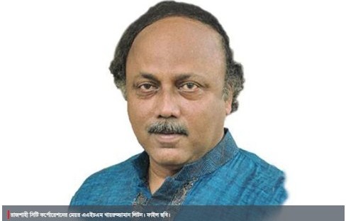 রাবির সার্বিক উন্নয়নে কাজ করতে চান রাসিক মেয়র