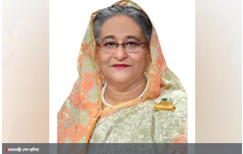 অর্থের অপচয়রোধ নিশ্চিত করতে হবে: প্রধানমন্ত্রী