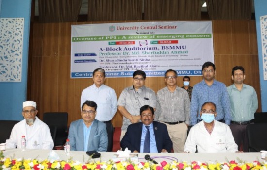 মাত্রাতিরিক্ত গ্যাস্ট্রিকের ওষুধ সেবনে মারাত্মক পার্শ্বপ্রতিক্রিয়া: বিএসএমএমইউ