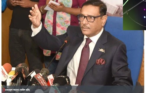 পদ্মা সেতু উদ্বোধন হবে শুনলেই বিএনপির মুখ কালো হয়ে যায় : ওবায়দুল কাদের