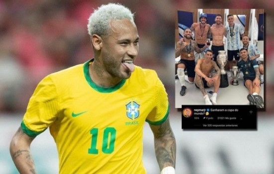 ওরা কি বিশ্বকাপ জিতে গেছে : নেইমার