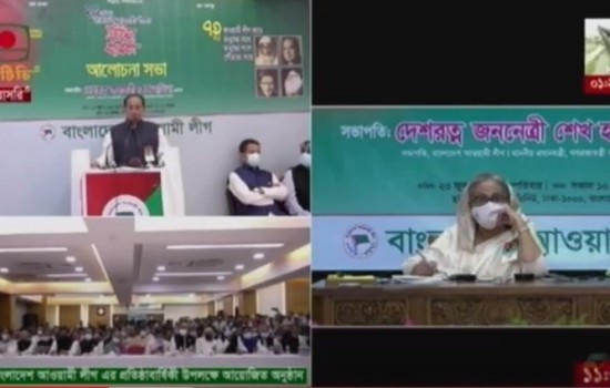 ‘পদ্মা কন্যা’ উপাধি পেলেন শেখ হাসিনা