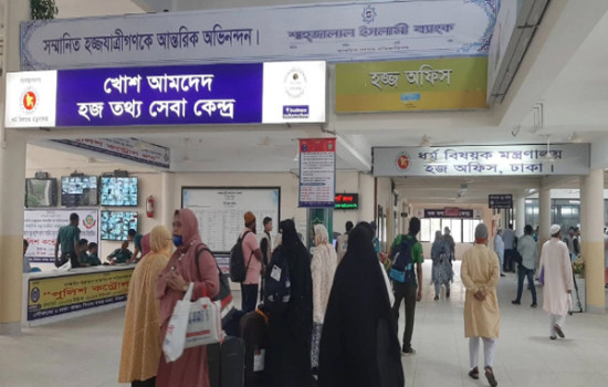 অধিকাংশ হজযাত্রী জানেন না তাদের ফ্লাইট কবে!