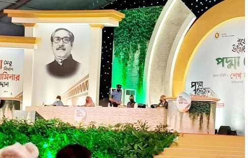 পদ্মা সেতু উদ্বোধন করতে মাওয়ায় পৌঁছেছেন প্রধানমন্ত্রী