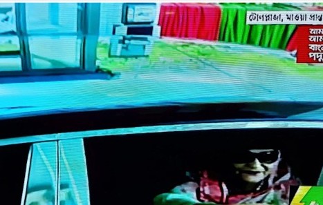 পদ্মা সেতুতে টোল দিলেন প্রধানমন্ত্রী