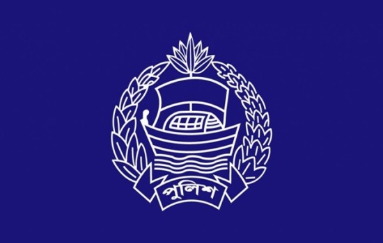 এসপি হলেন ৩৩ পুলিশ কর্মকর্তা