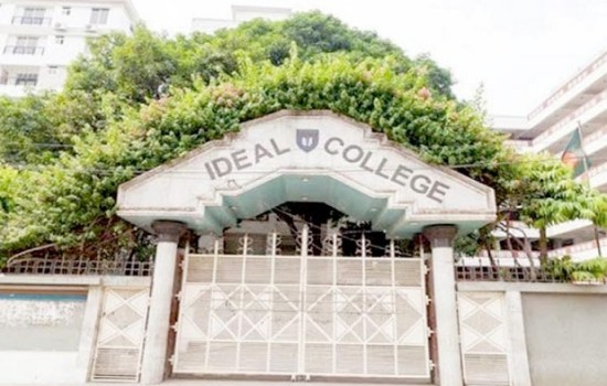 ধানমন্ডি আইডিয়াল কলেজের অধ্যক্ষ ও ৩ শিক্ষক বহিষ্কার