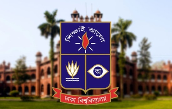 ঢাবির ২০২১-২২ শিক্ষাবর্ষের ভর্তি পরীক্ষা শুরু ৩ জুন