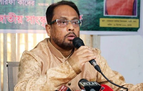 ‘রাজনৈতিক বিবেচনায় সন্ত্রাসীরা পার পেলে দেশে সন্ত্রাসের রাজত্ব কায়েম হবে’