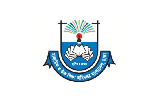 শিক্ষক-শিক্ষার্থীদের জন্য মাউশির জরুরি নির্দেশনা