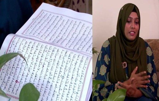 পবিত্র কোরআনের ৩০ পারা হাতে লিখলেন ঢাবি শিক্ষার্থী