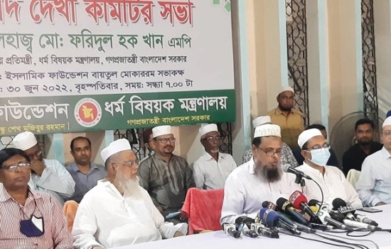 ঈদুল আজহা ১০ জুলাই