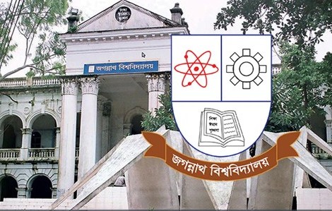 কারাগারে জগন্নাথ বিশ্ববিদ্যালয়ের ৭ শিক্ষার্থী