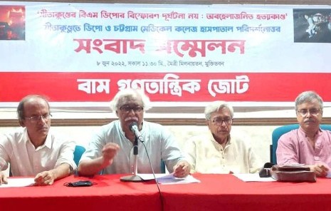 ‘সীতাকুণ্ডে বিস্ফোরণ দুর্ঘটনা নয়, অবহেলাজনিত হত্যাকাণ্ড’