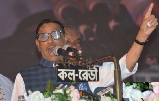 আ. লীগের অবস্থান বিএনপির মিথ্যাচারের বিরুদ্ধে : কাদের