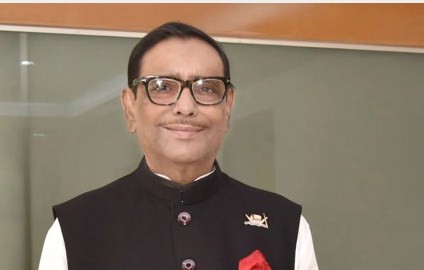 বৃহত্তর ঐক্য সৃষ্টির নামে বিএনপির বৃহত্তম তামাশা: কাদের