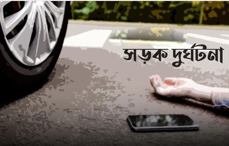 মোটরসাইকেলে অতিরিক্ত গতি, নিয়ন্ত্রণ হারিয়ে স্কুলছাত্র নিহত