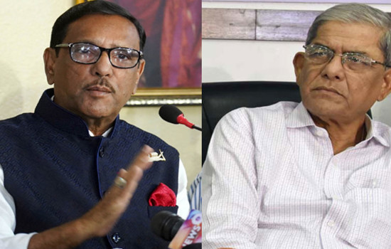 ইতিহাস থেকে শিক্ষা নিন, ওবায়দুল কাদেরকে সতর্ক করে মির্জা ফখরুল