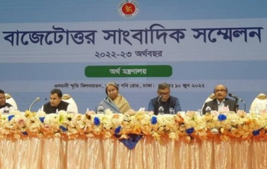 পাচার হওয়া অর্থ দেশের মানুষের হক : অর্থমন্ত্রী