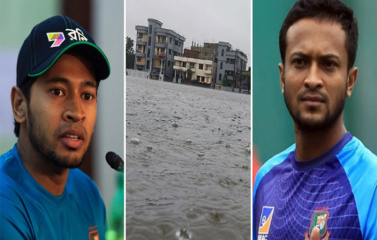 সিলেটের বন্যার্তদের জন্য সাকিব-মুশফিকদের প্রার্থনা