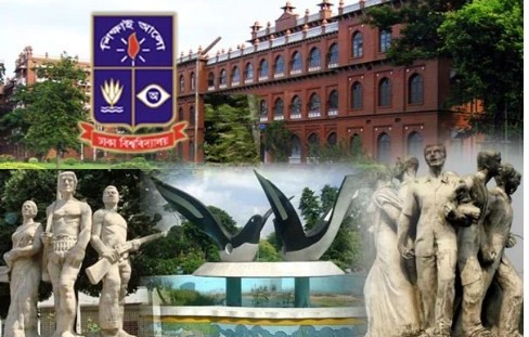 ঢাবির ‘ঘ’ ইউনিটের পরীক্ষা: আসন প্রতি ভর্তিচ্ছু ৫৮ জন