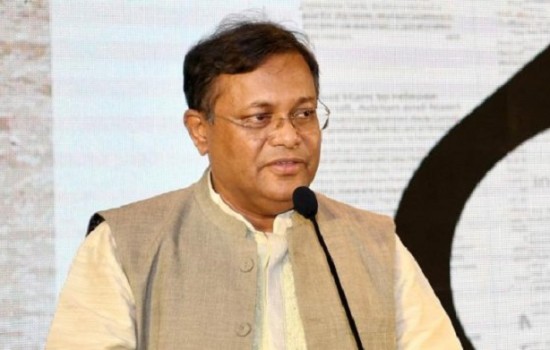 ১৭৯ অনলাইন নিউজ পোর্টাল বন্ধে চিঠি দেয়া হয়েছে: তথ্যমন্ত্রী