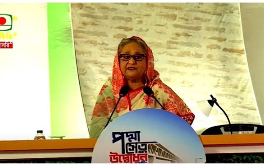 পদ্মা সেতু গর্ব, সম্মান ও যোগ্যতার প্রতীক : প্রধানমন্ত্রী