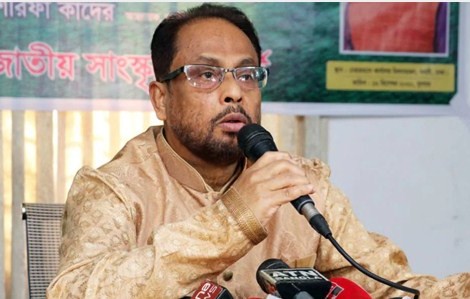 ‘পাচার হওয়া টাকা ফিরিয়ে এনে ভোগের বিধান অনৈতিক’